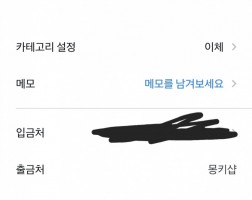 아이폰17프로맥스256g 이용후기