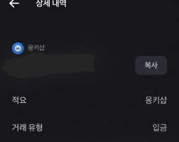 아이폰17프로후기