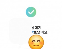 아이폰17프로맥스 256기가 후기