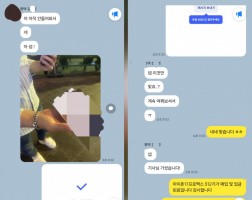 11.08 김*경 고객님 아이폰17프로맥스512GB 매입완료