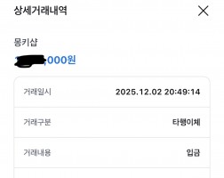 아이폰17 256g 후기